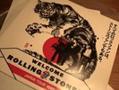 Rolling Stones - 2 LP vinyl - live in Japan - 1990 top