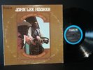 VG+/EX- John Lee Hooker 