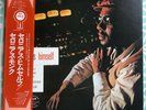 Thelonious Monk ?– Thelonious Himself  Japanese Reissue 1974 OBI