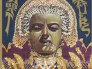 GLORIA - Sabbat Matters - Vinyl (LP)