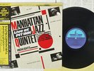 MANHATTAN JAZZ QUINTET LIVE AT PIT INN PADDLEWHEEL K35P-70007 Japan OBI VINYL LP