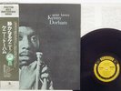 KENNY DORHAM QUIET KENNY PRESTIGE SMJ-6513 Japan OBI VINYL LP