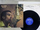 JORGE BEN FORCA BRUTA PHILIPS SFX 7406 Japan VINYL LP