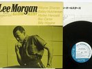 LEE MORGAN ALL-STAR SEXTET BLUE NOTE GXF-3023 Japan VINYL LP