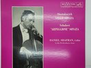 Ultra RARE 1st Pressing [Shostakovich Cello Sonata Schubert Arpeggione] LSC-2553