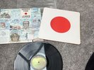 JOHN LENNON / PLASTIC ONO BAND - SHAVED FISH LP ALBUM VINYL RECORD Original
