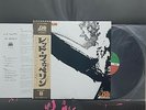 NM / Led Zeppelin / S.T. Japan LP / Obi, Poster & Insert sheet, Jimmy Page