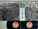 CREAM WHEELS OF FIRE RSO MWU 9701,2 Japan OBI VINYL 2LP