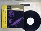 JOHN LEE HOOKER SAME EVEREST SL-5019-EV Japan OBI PROMO VINYL LP