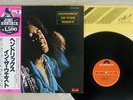 JIMI HENDRIX IN THE WEST POLYDOR MPX 4013 Japan OBI VINYL LP