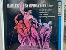 Mahler Symphony No 5 Everest SDBR 3014-2 Stereo 2LP Box set