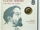THEODORE PARASKIVESCO - DEBUSSY piano works CALLIOPE 6xLPs box EX