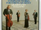 QUARTETTO ITALIANO - BEETHOVEN complete string quartets PHILIPS 10xLPs box EX++
