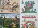 4 x Reinhard Lakomy -Traumzauberbaum-Geschichtenlieder-Mimmielitt/schlapps vinyl