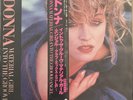 MADONNA Material Girl - Angel - Into the Groove Japanese P -5199 NM / EX