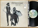 Fleetwood Mac - Rumours LP / Warner Bros. / 1977 / in opened shrink / textured