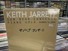 Keith Jarrett 10 LP Box Sun Bear Concerts Piano Solo Recorded IN Japan Sealed