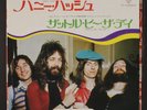 FOGHAT: honey hush / that'll be the day WB 7