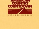 American Country Countdown 9-21-85 Forester Sisters Marie Osmond Dan Seals