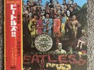 BEATLES SGT.PEPPER'S LONELY HEARTS CLUB BAND AP-8163 JAPAN OBI VINYL 1969 PRESS