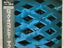 WHO / TOMMY JAPAN ISSUE DOUBLE LP W/OBI, INSERT