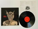 HIGH POWER SAME 1st LP vinyl 33t French Metal press 1983 Killers trust adx