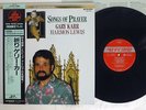 GARY KARR SONGS OF PRAYER FIREBIRD KIJC-9151 Japan OBI AUDIOPHILE VINYL LP