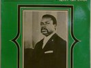 RUMBA GABON ORCHESTRE NEGRO TROPICAL BANA GABON NGOMBI HEAR