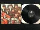 PINK FLOYD - PIPER AT THE GATES OF DAWN - EX / EX - UK COLUMBIA SILVER/BLACK
