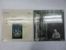 Robert Frost Reads his Poetry and Robert Frost In Recital Vinyl Record Lot