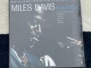 Miles Davis - Kind of Blue - MoFi - Vinyl 45rpm 2 LP Box Set MFSL SEALED #20239