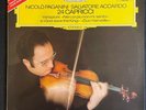 DG 2707 107 Paganini 24 Caprices/Sonata/Variations; Salvatore Accardo 2 LPs NM