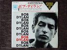 Bob Dylan, Vinyl Stereo EP, CBS LSS-380-C (Japan), very rare