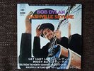 Bob Dylan, Nashville Skyline, Stereo EP, CBS/SONY SONE 70076 (Japan), very rare