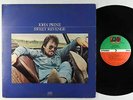 John Prine - Sweet Revenge LP - Atlantic