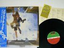 AC/DC BLOW UP YOUR VIDEO ATLANTIC P-13634 Japan OBI VINYL LP