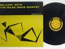 MILES DAVIS QUINTET RELAXIN' PRESTIGE SMJ-6532 Japan VINYL LP