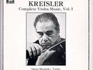 Shumsky Fritz Kreisler Complete Violin Music Vol. 1 MHS 834772W   MINT Vinyl