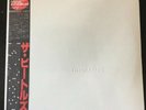 THE BEATLES “WHITE ALBUM” JAPAN IMPORT 2 RED VINYL, MONO, PICS, OBI NM