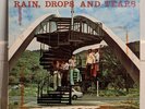 USED LP Rain, Drops and Tears Cross The Bridge Trucker Man BLP Funk # BLP 001