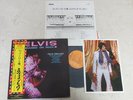 Elvis Presley 1974 Japan LP w/ Bonus Photo RAISED ON ROCK / FOR OL' TIME SAKE  1