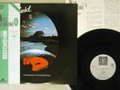 ENID IN THE REGION OF THE SUMMER STARS NEXUS K22P-504 Japan OBI VINYL LP