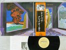 GREGG ALLMAN LAID BACK CAPRICORN SWX-6207 Japan OBI VINYL LP