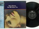 BILL EVANS TRIO MOONBEAMS RIVERSIDE VIJ-130 Japan OBI VINYL LP