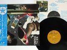 NEIL YOUNG AMERICAN STARS 'N BARS REPRISE P-10297R Japan OBI VINYL LP