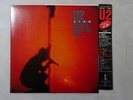 U2 Under A Blood Red Sky Island 20S-192 Japan  VINYL LP OBI