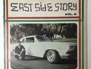 Various Musicians – East Side Story Vol. 5. Vinyl LP Record Album. (ESS LP 2005)