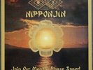 FAR EAST FAMILY BAND Nipponjin Join Our Mental RE LP 1975 SEALED Prog Space Rock