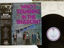 ROLLING STONES WHO'S STANDING IN THE SHADOW LONDON L20P 1127 Japan OBI VINYL LP