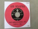 Johnny Hallyday - Les Solistes Juke Box